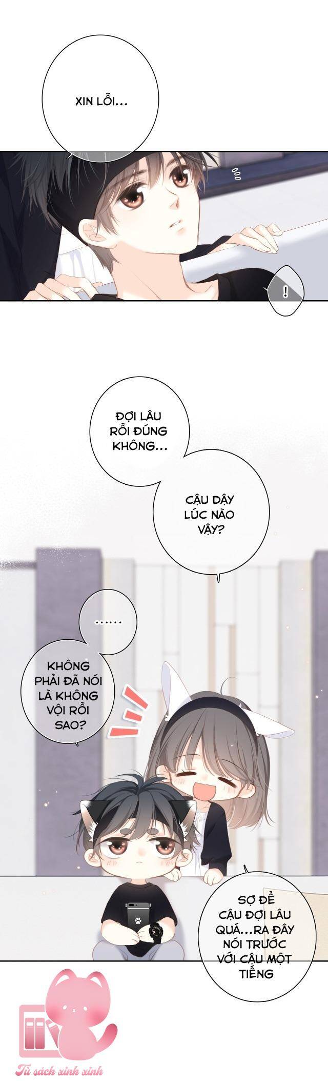 Trang 7