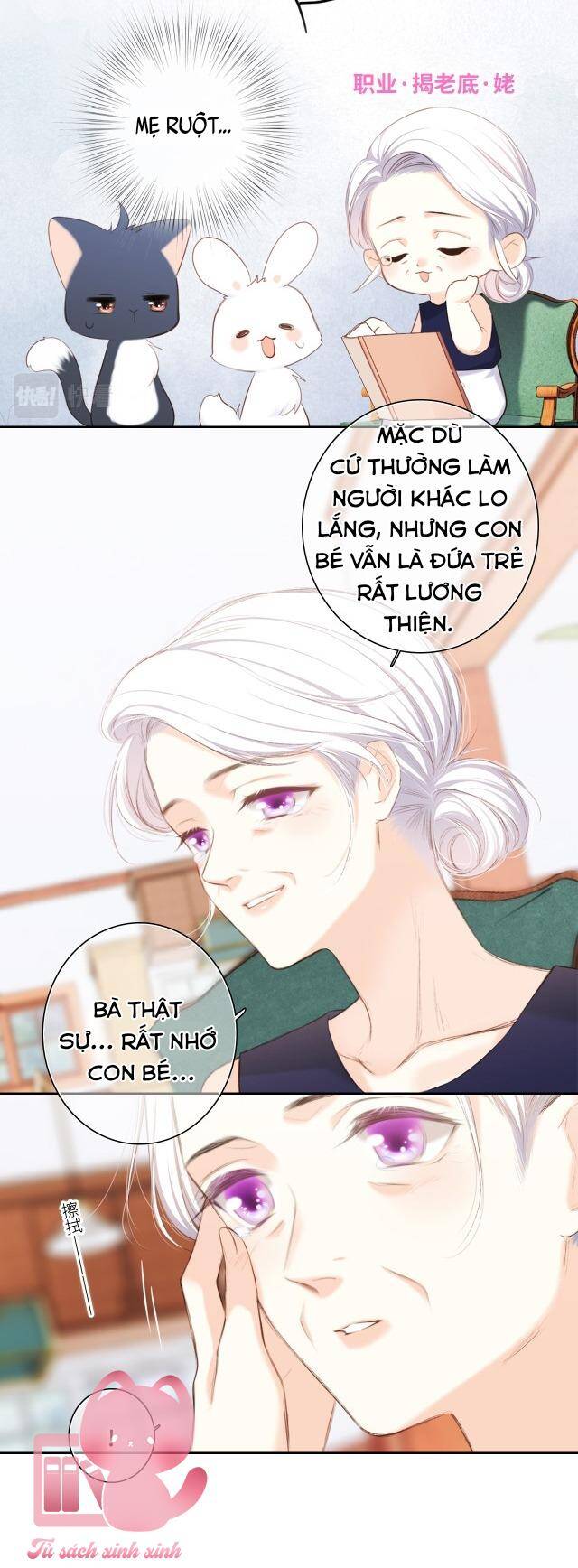 Trang 23