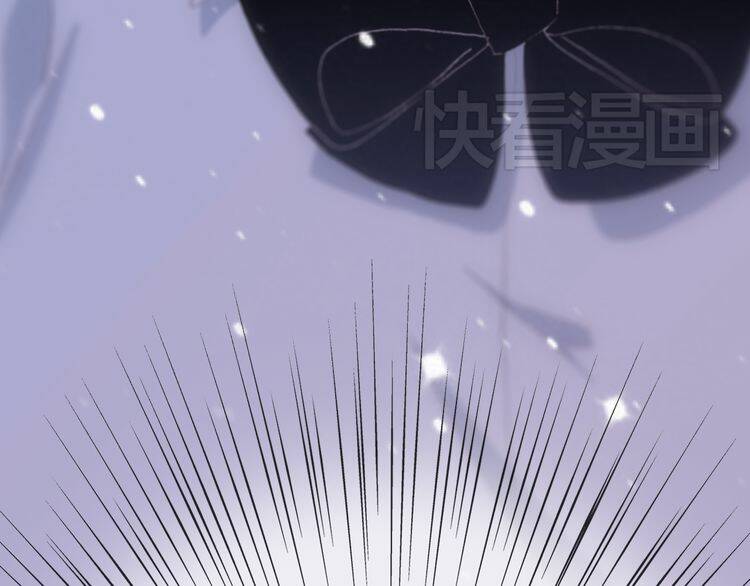 Chương 18 - Trang 84