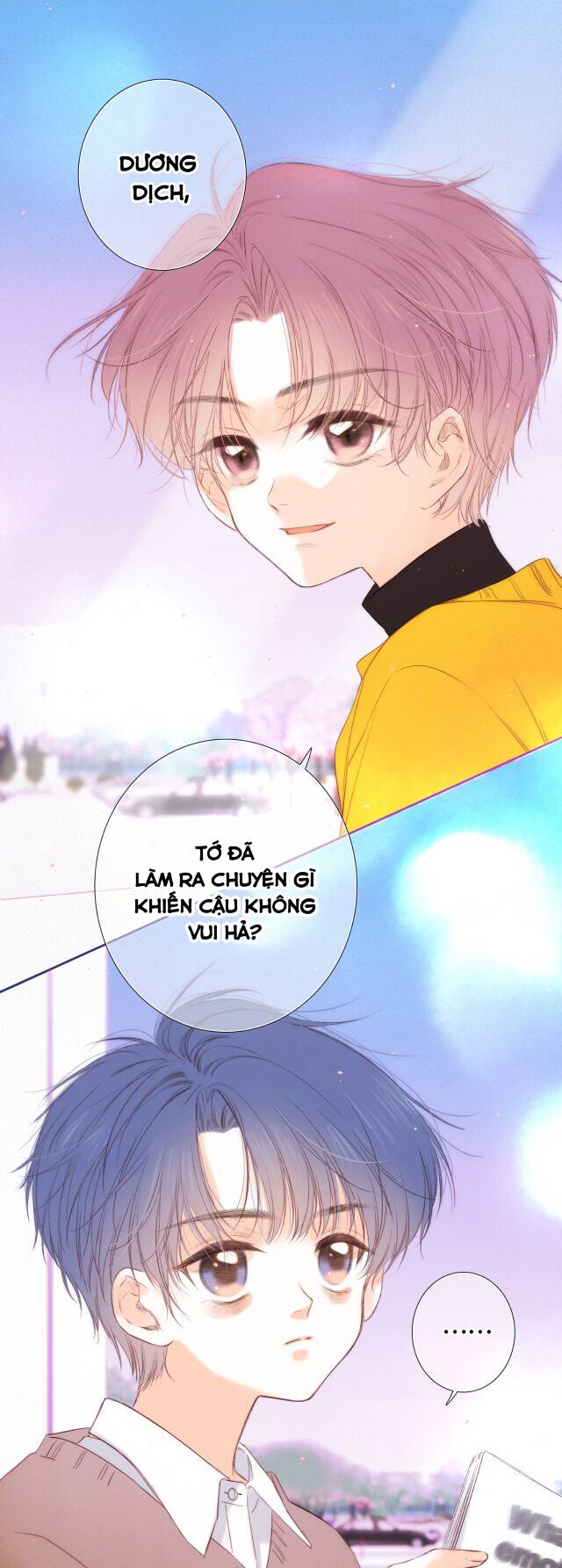 Trang 47