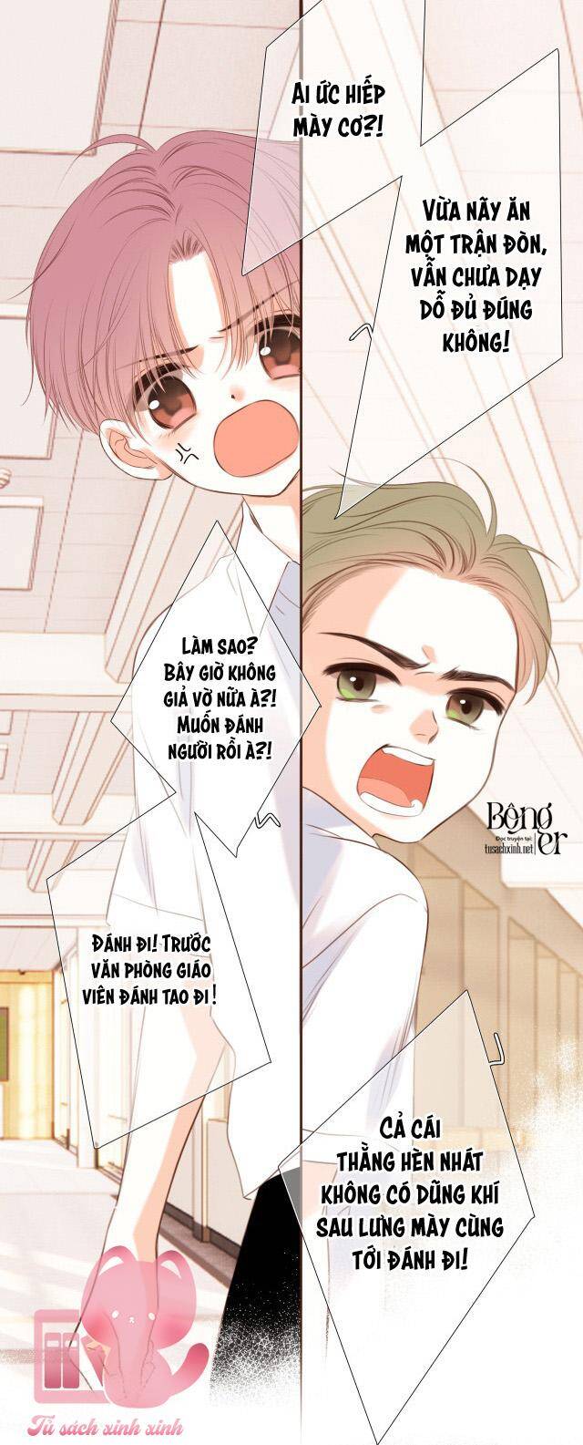 Trang 16