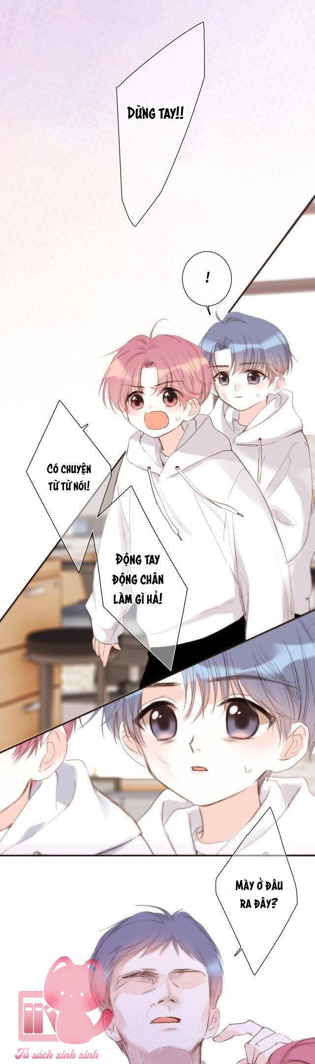 Trang 2