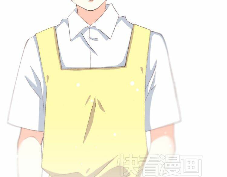 Chương 19 - Trang 8