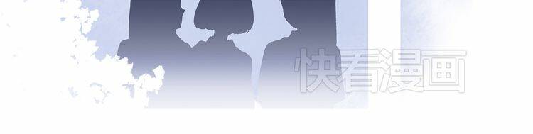 Chương 20 - Trang 122