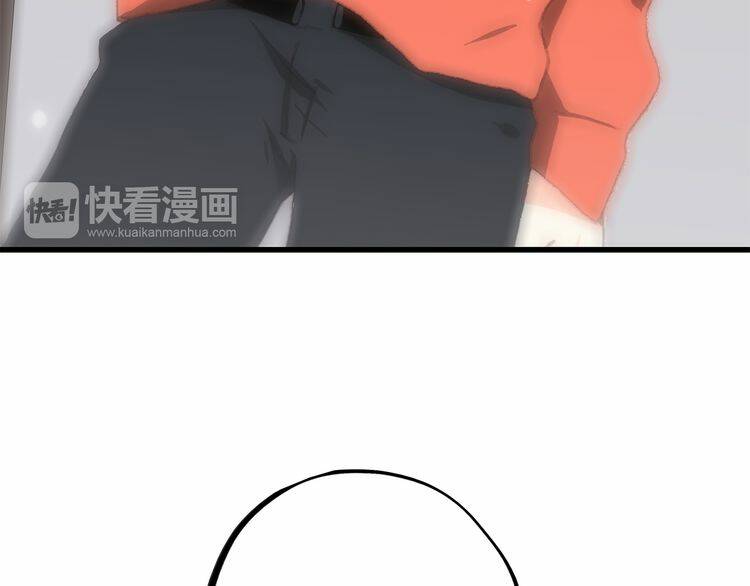 Chương 29 - Trang 7