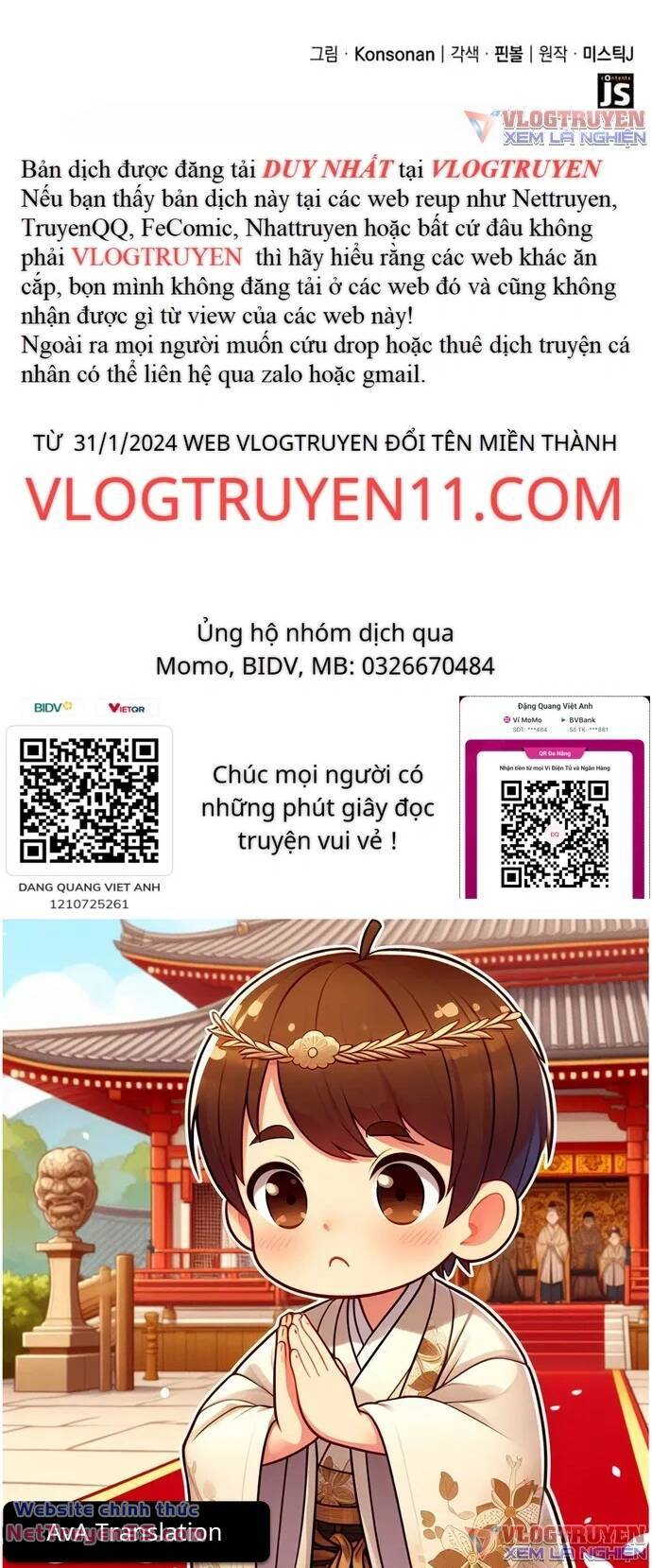Trang 73