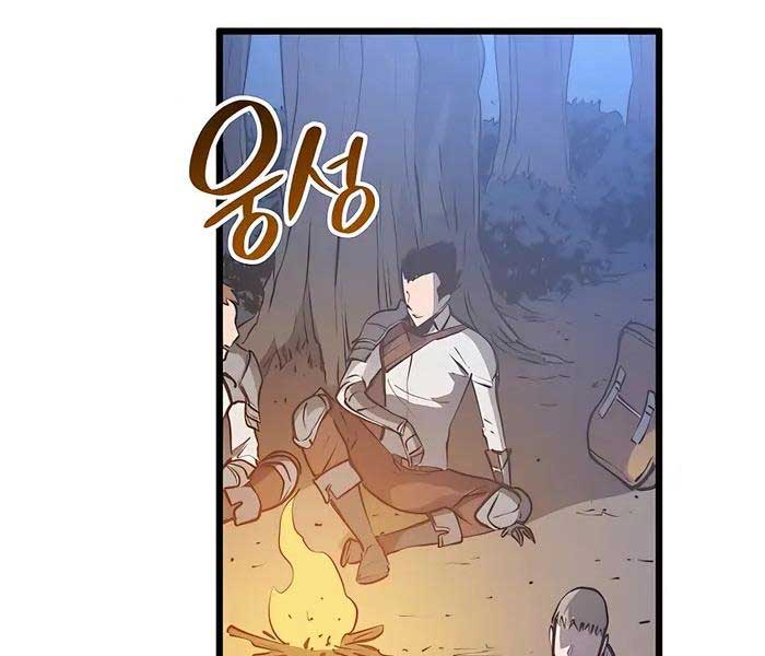 Trang 131