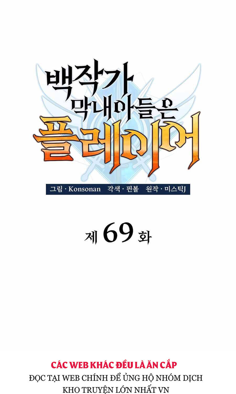 Trang 43