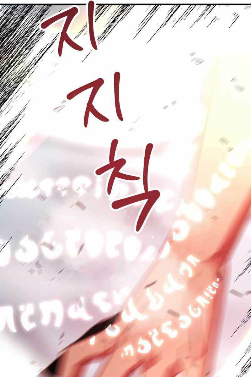 Chương 21 - Trang 99
