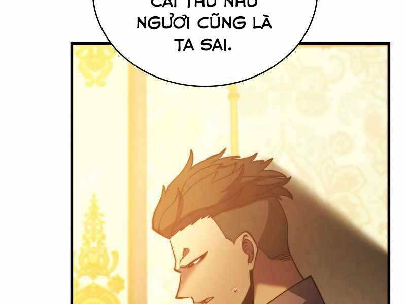 Trang 233