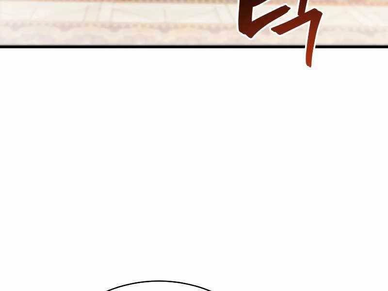 Trang 238