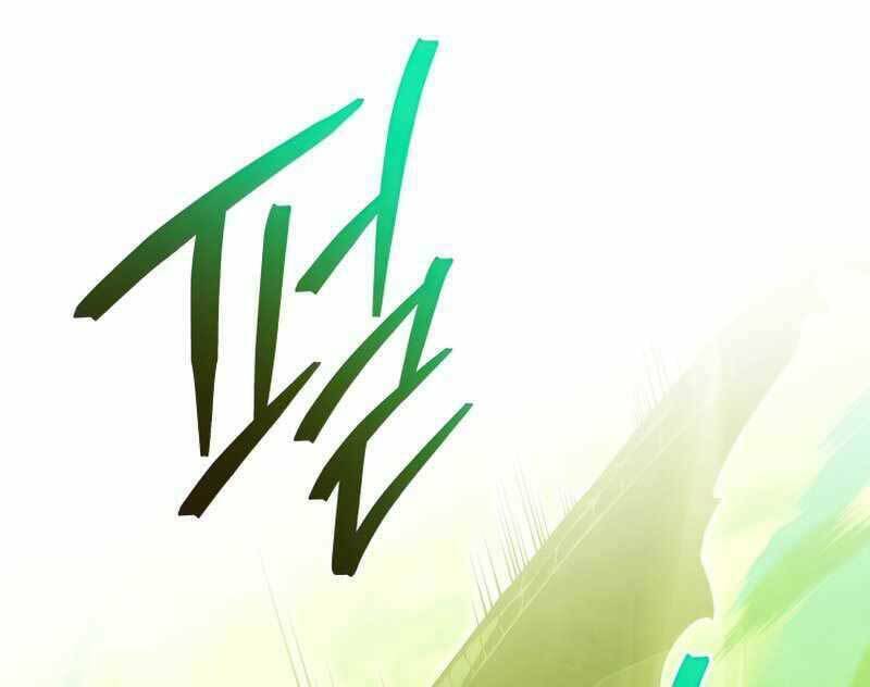 Trang 111