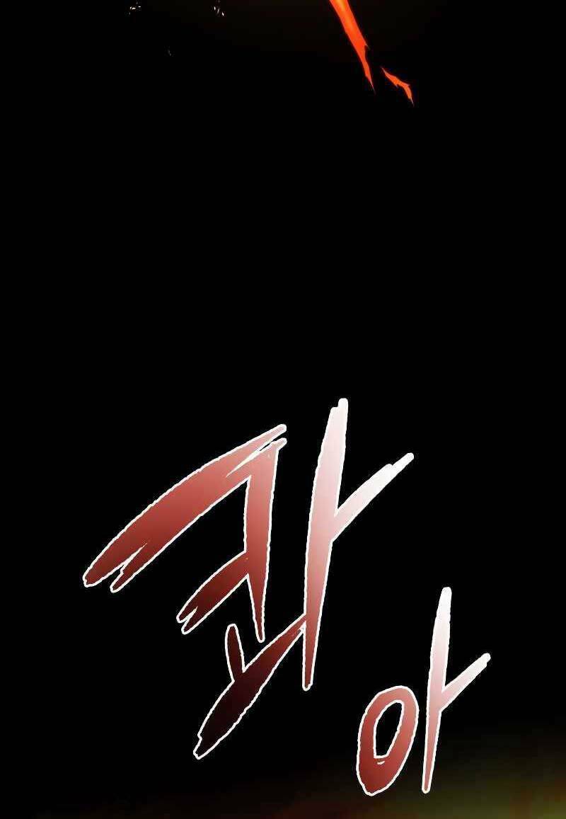 Trang 89