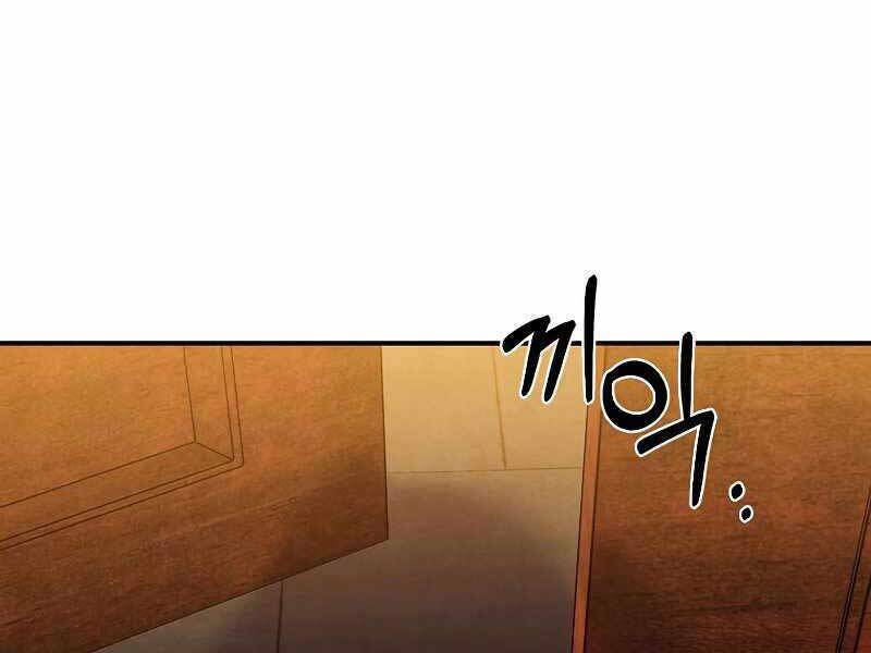Trang 87