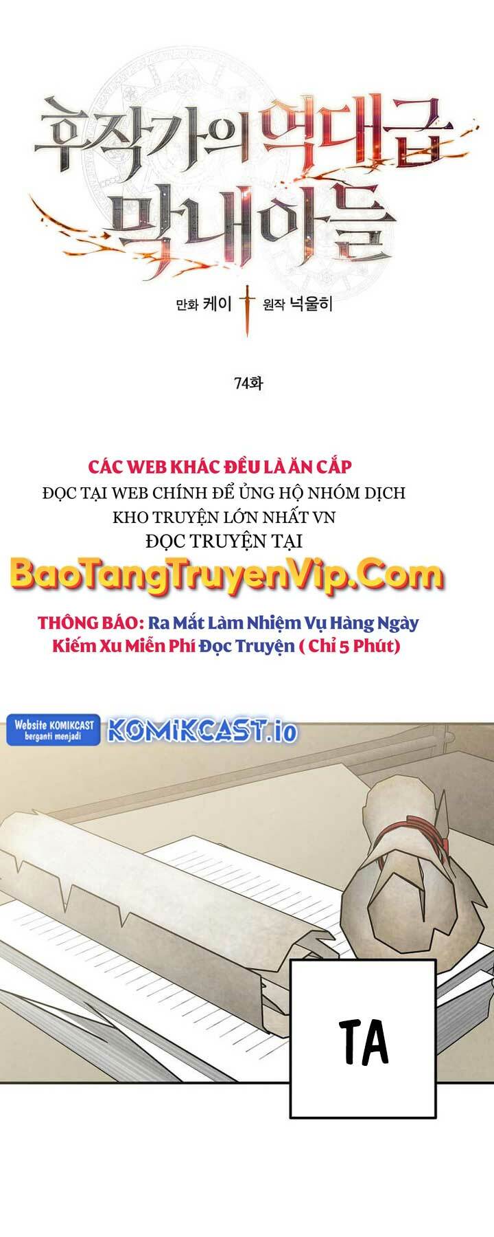 Trang 0