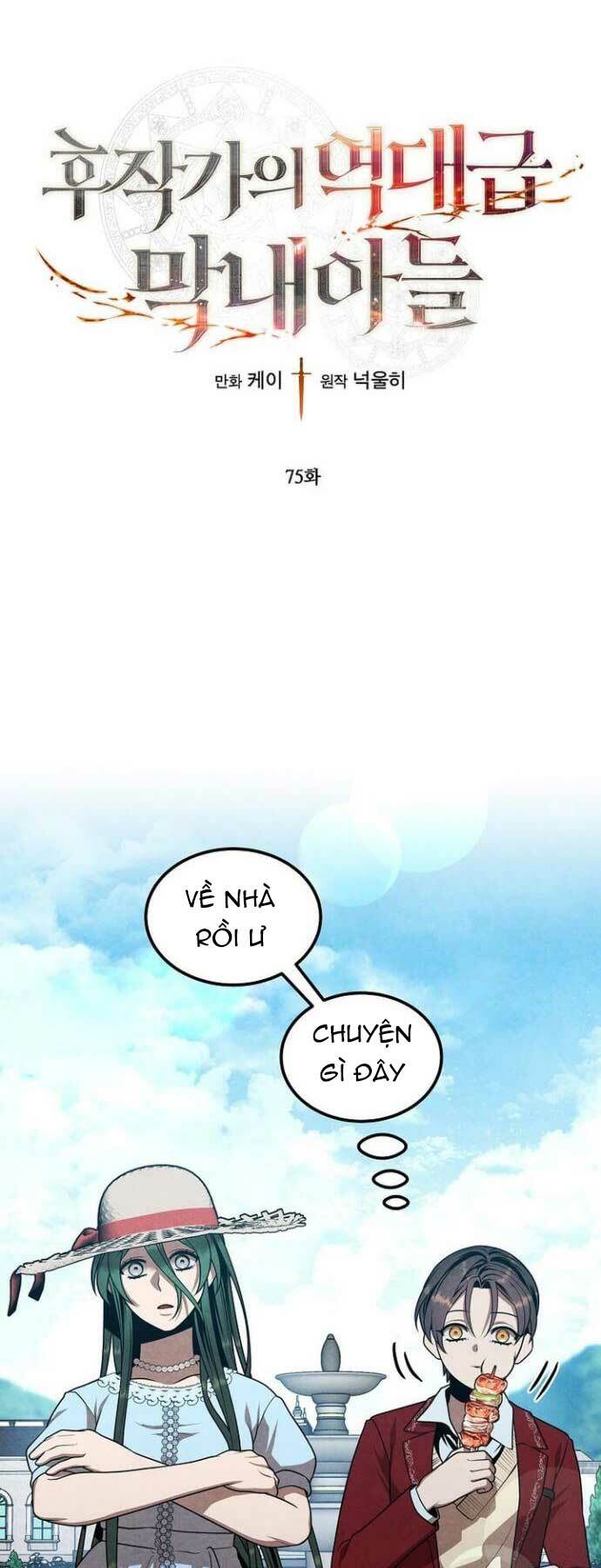 Trang 0