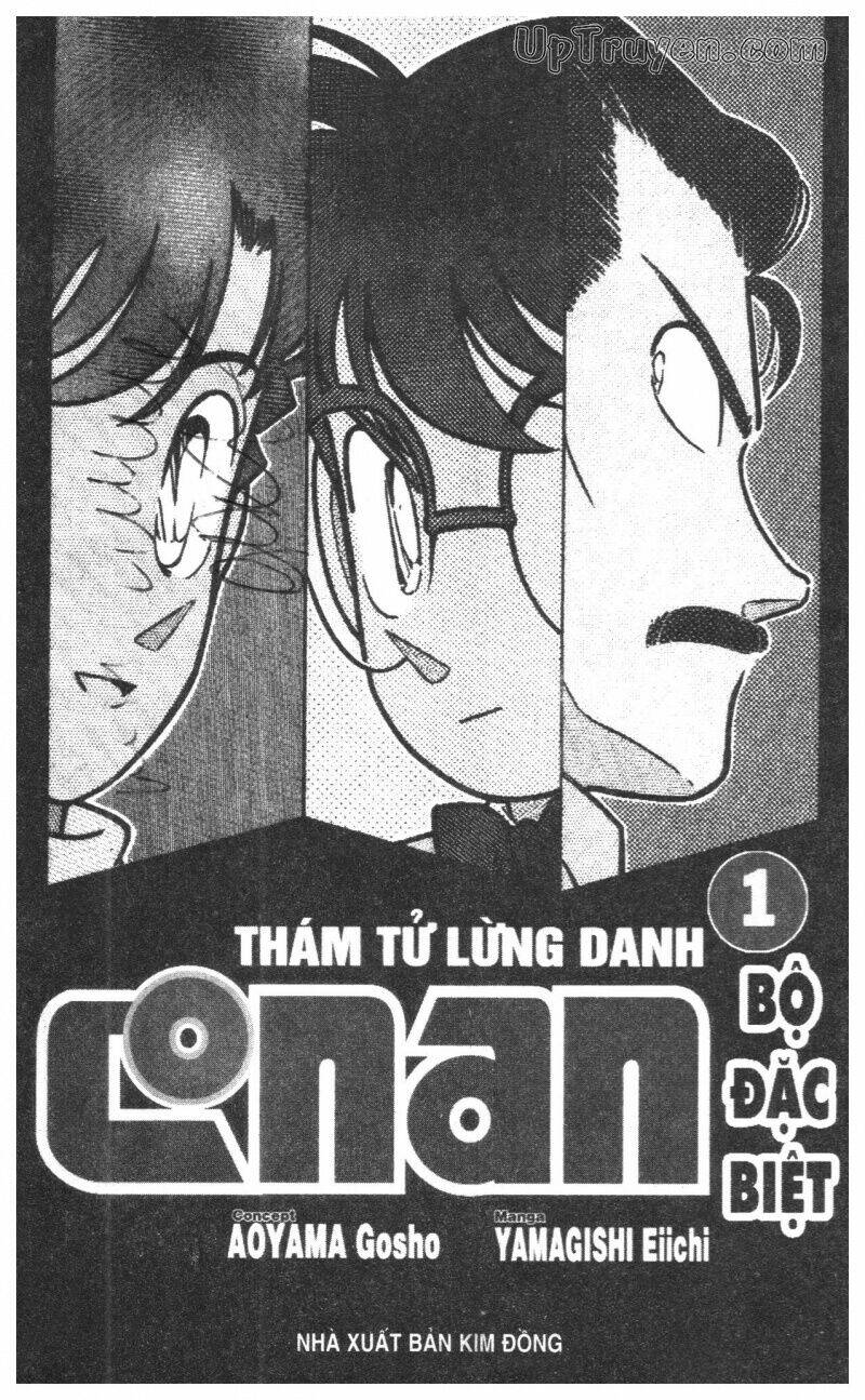 Chương 1 - Trang 4