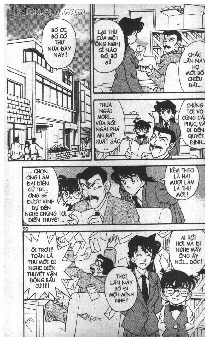 Trang 84