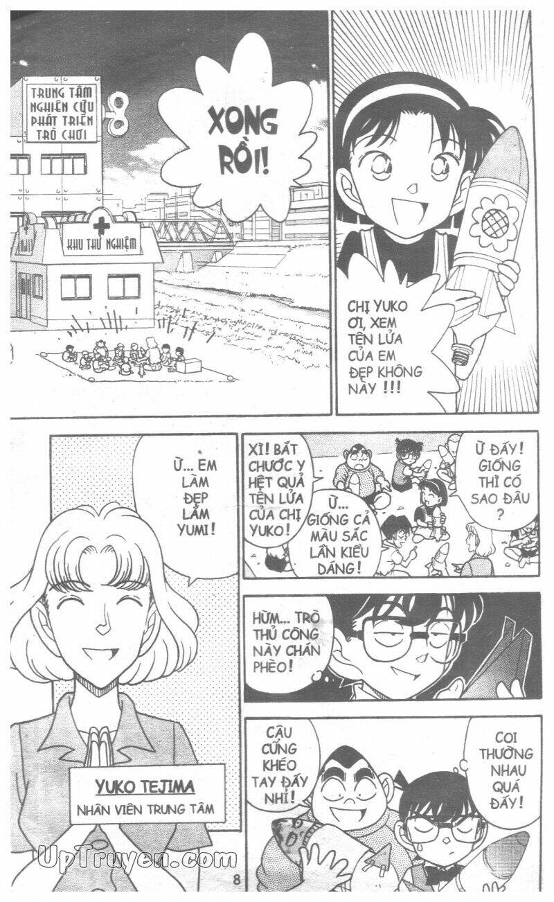 Trang 5