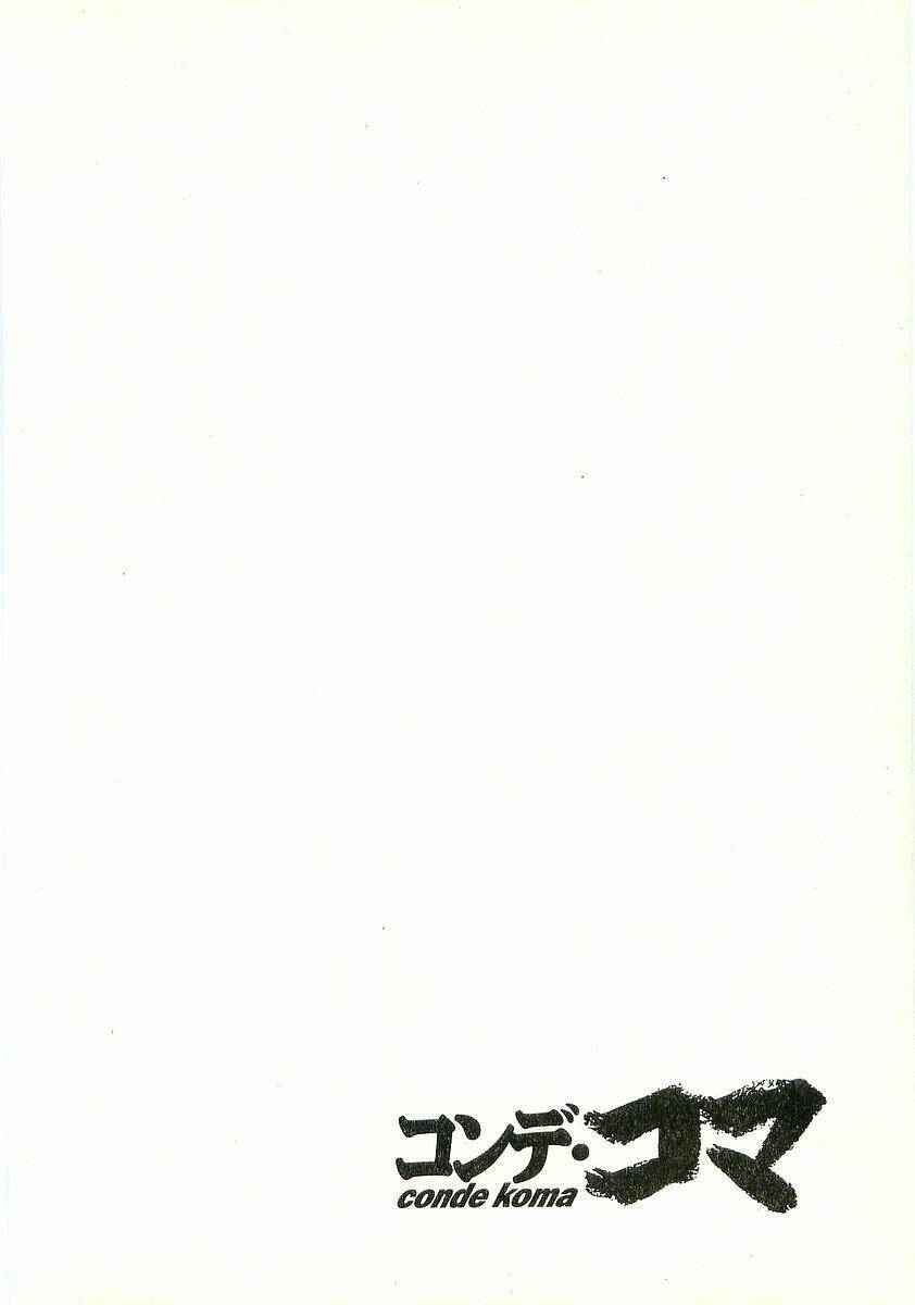 Chương 15 - Trang 24