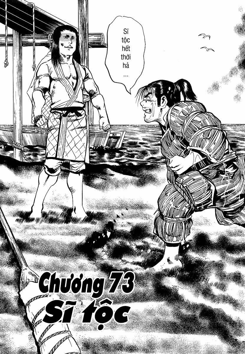 Trang 1