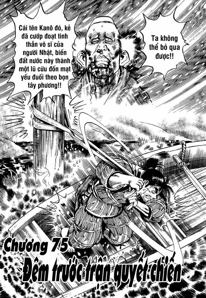 Chương 75 - Trang 2
