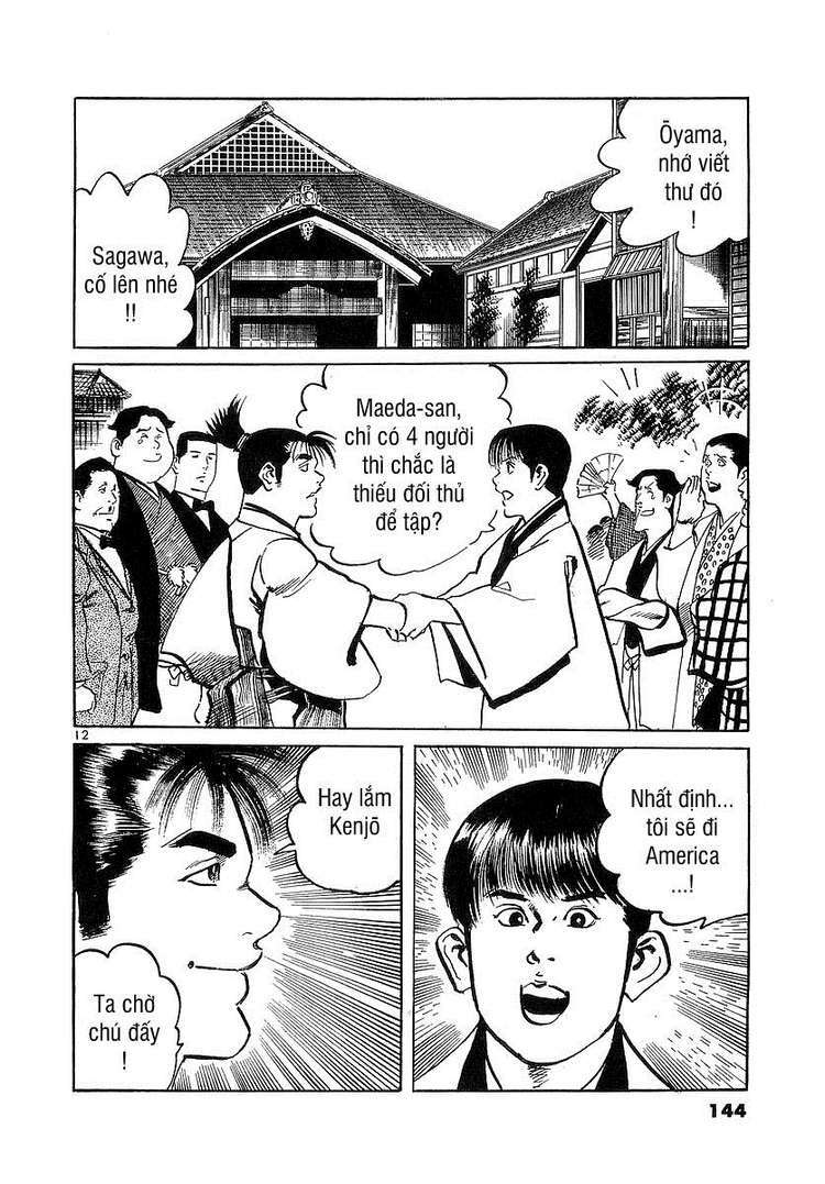 Trang 12