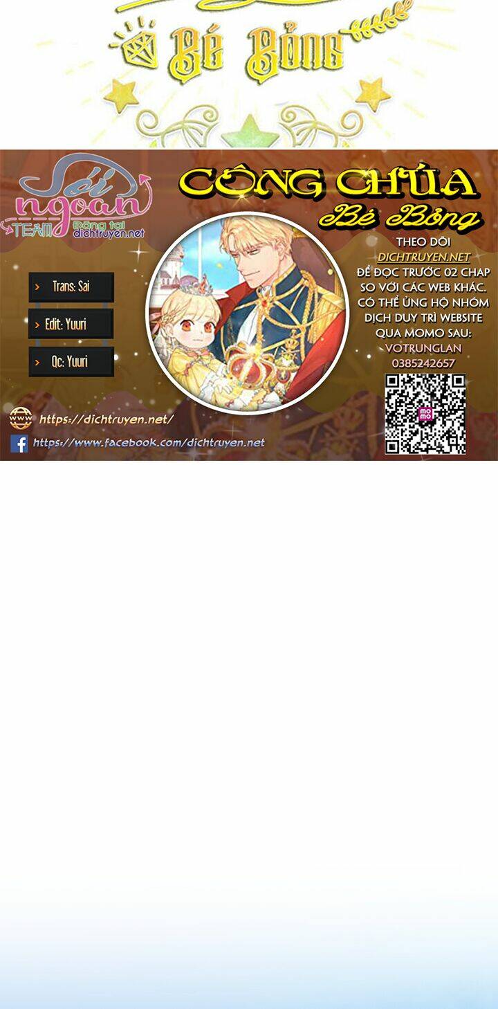 Chương 58 - Trang 17