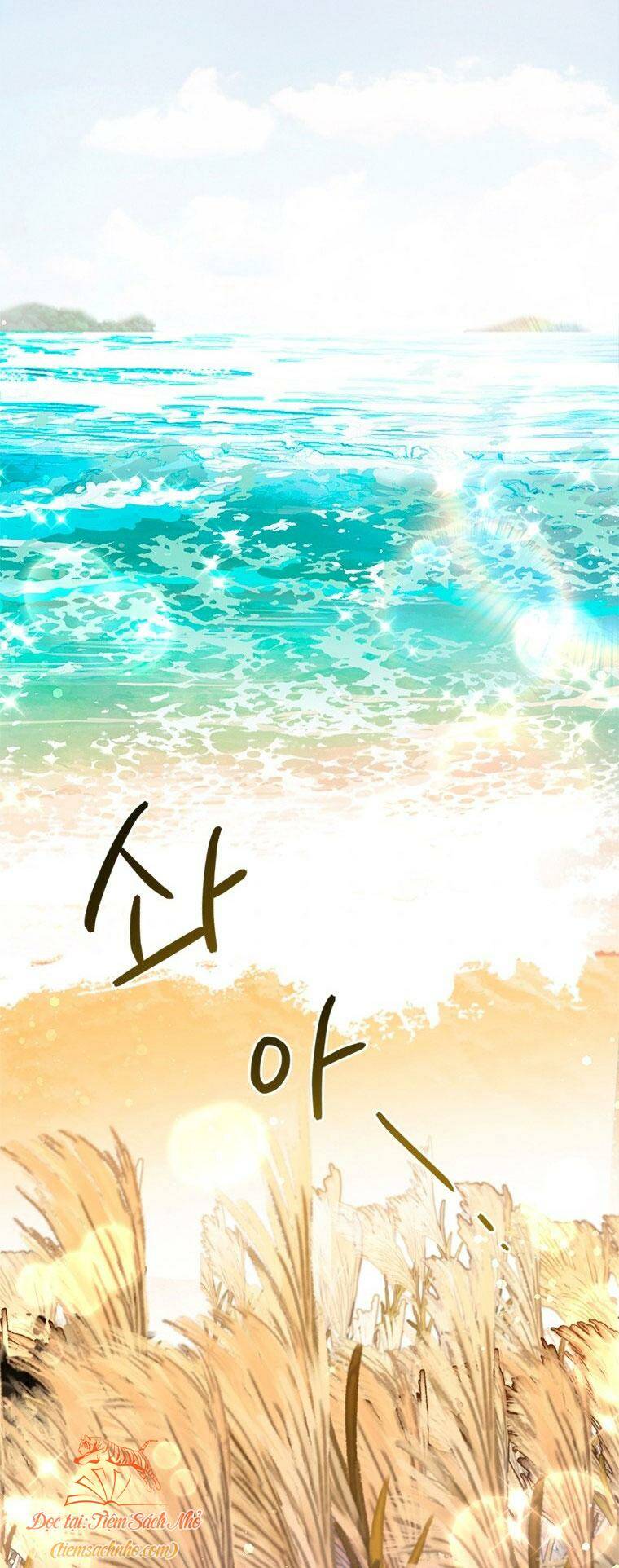 Chương 20 - Trang 3