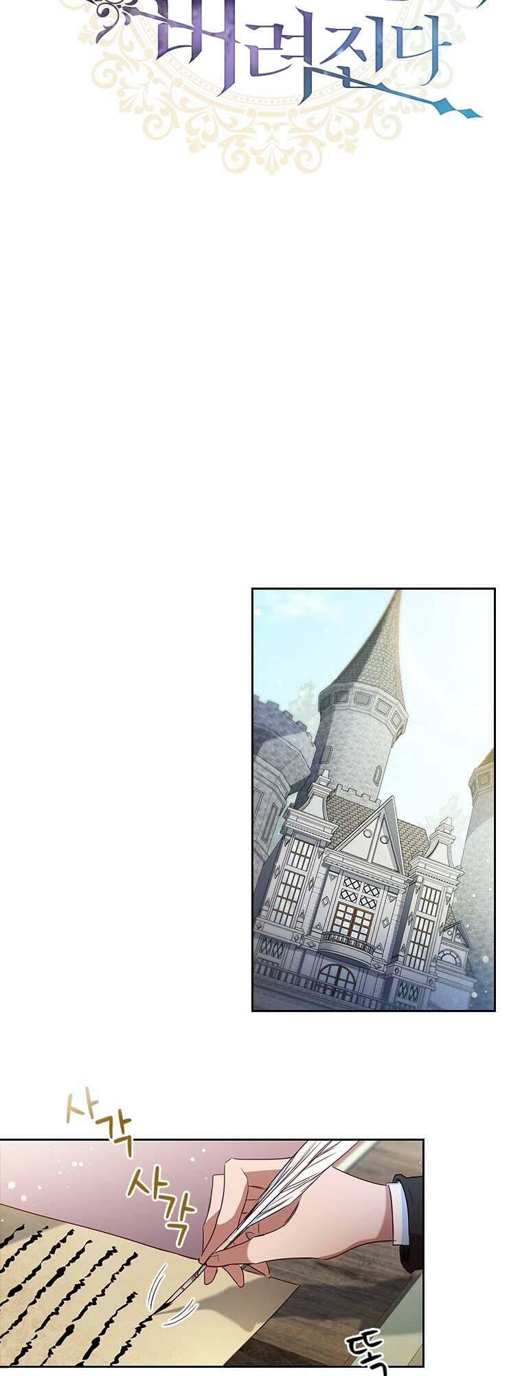 Chương 7 - Trang 18