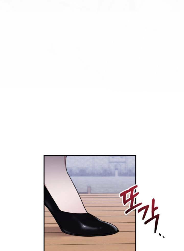 Chương 1 - Trang 23