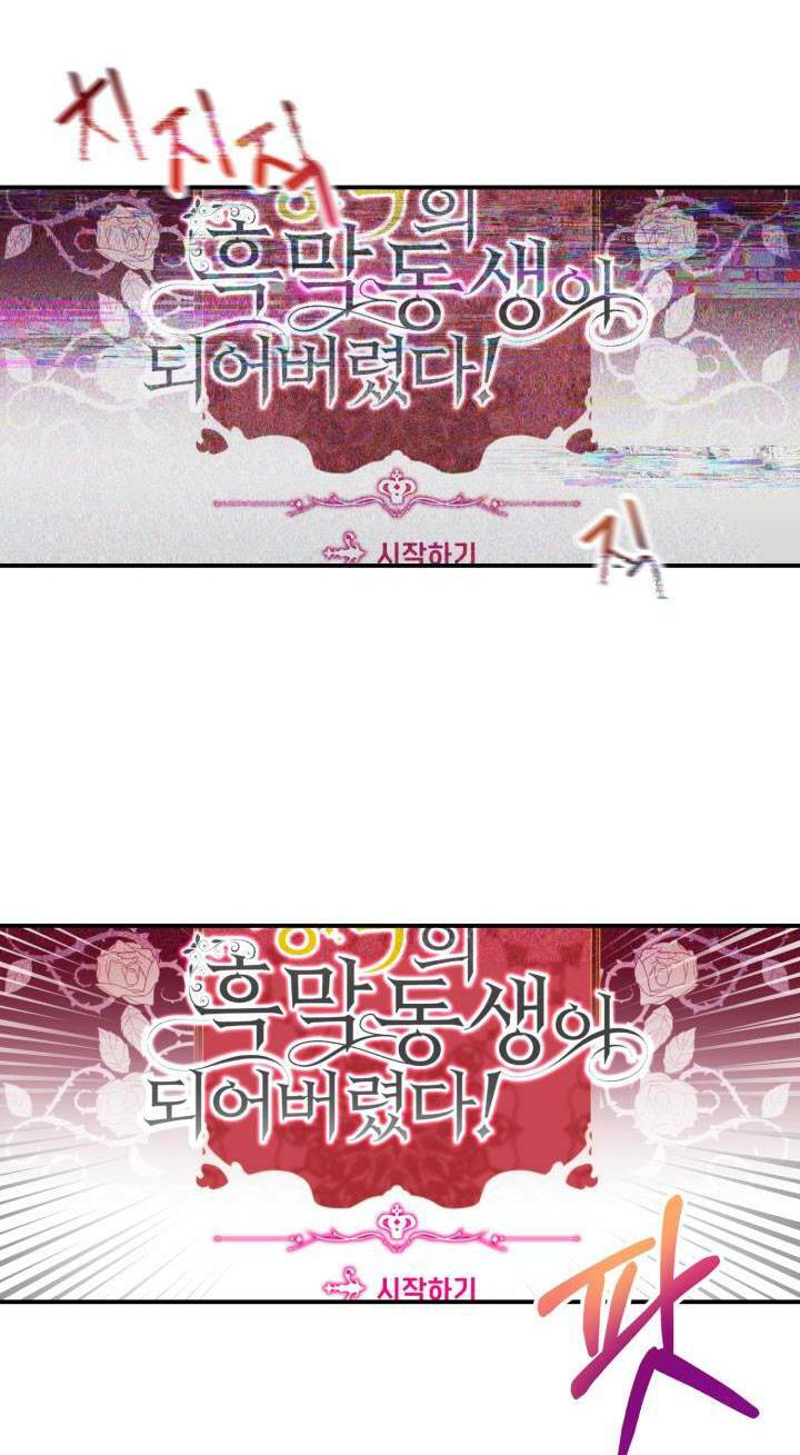 Chương 1 - Trang 63
