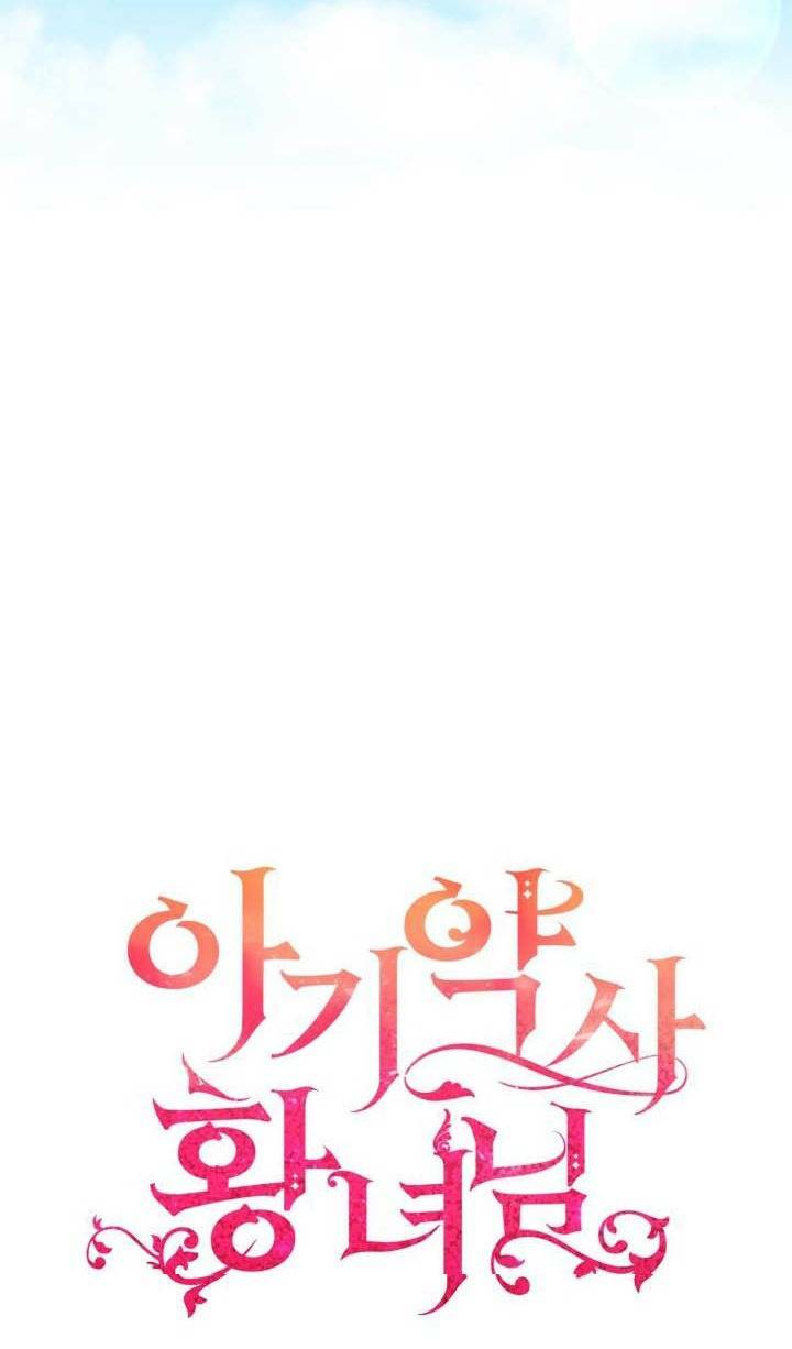 Chương 18 - Trang 16