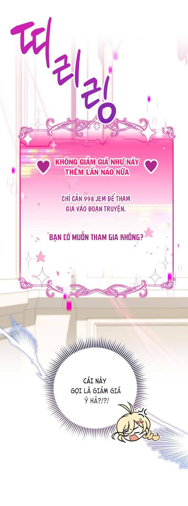 Chương 21 - Trang 25