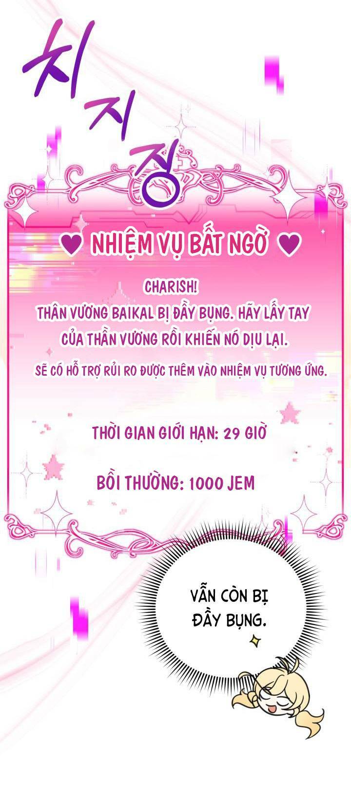 Chương 5 - Trang 51