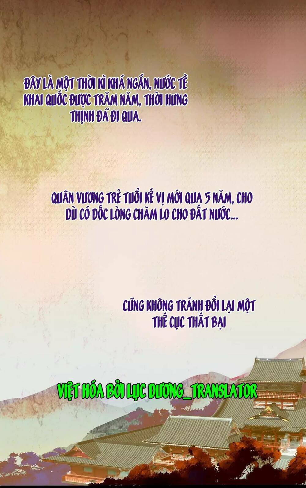Chương 1 - Trang 3