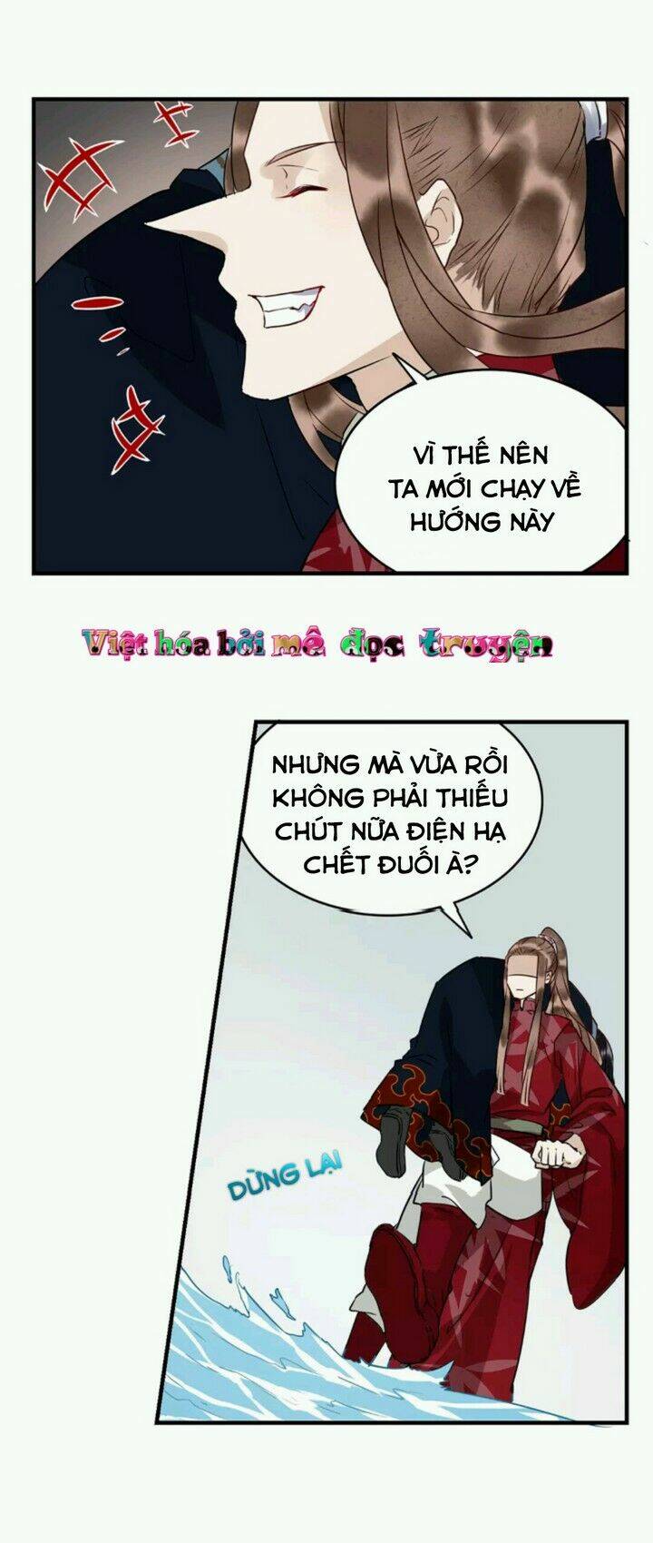 Chương 14 - Trang 5