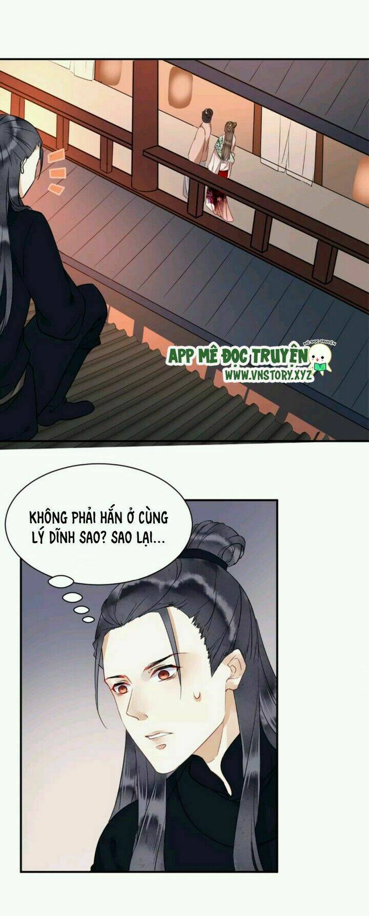 Chương 26 - Trang 12