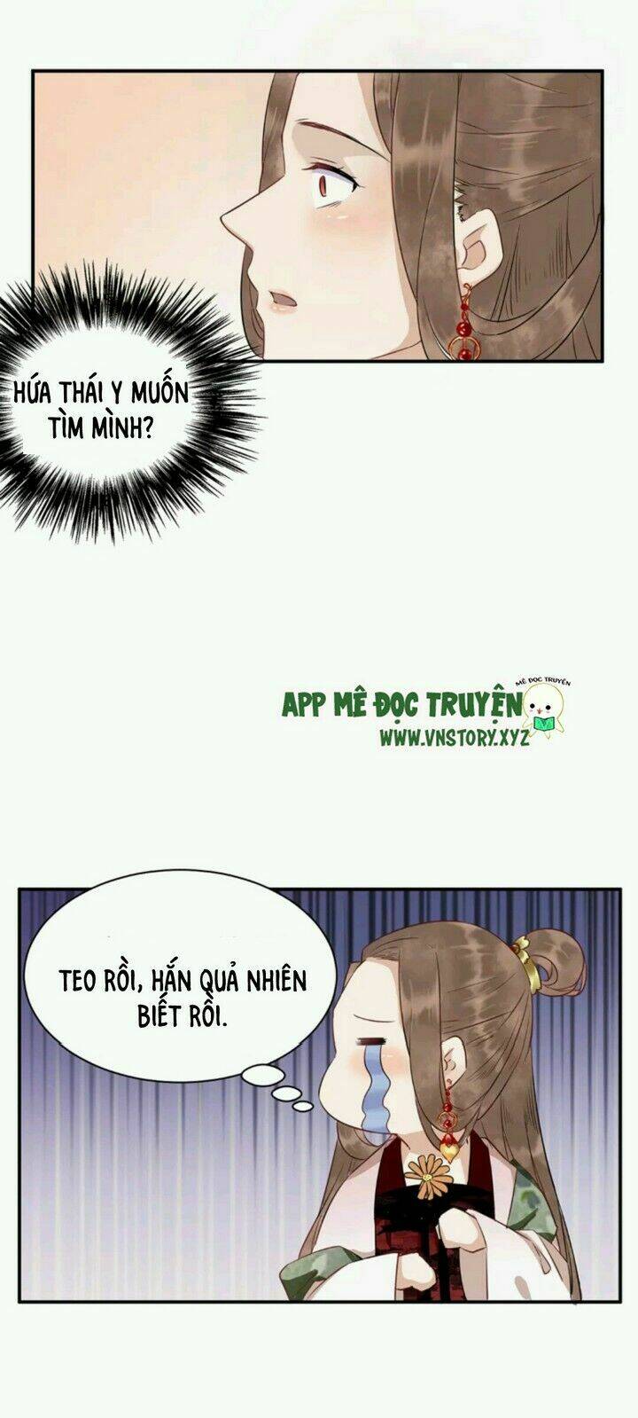 Chương 26 - Trang 3