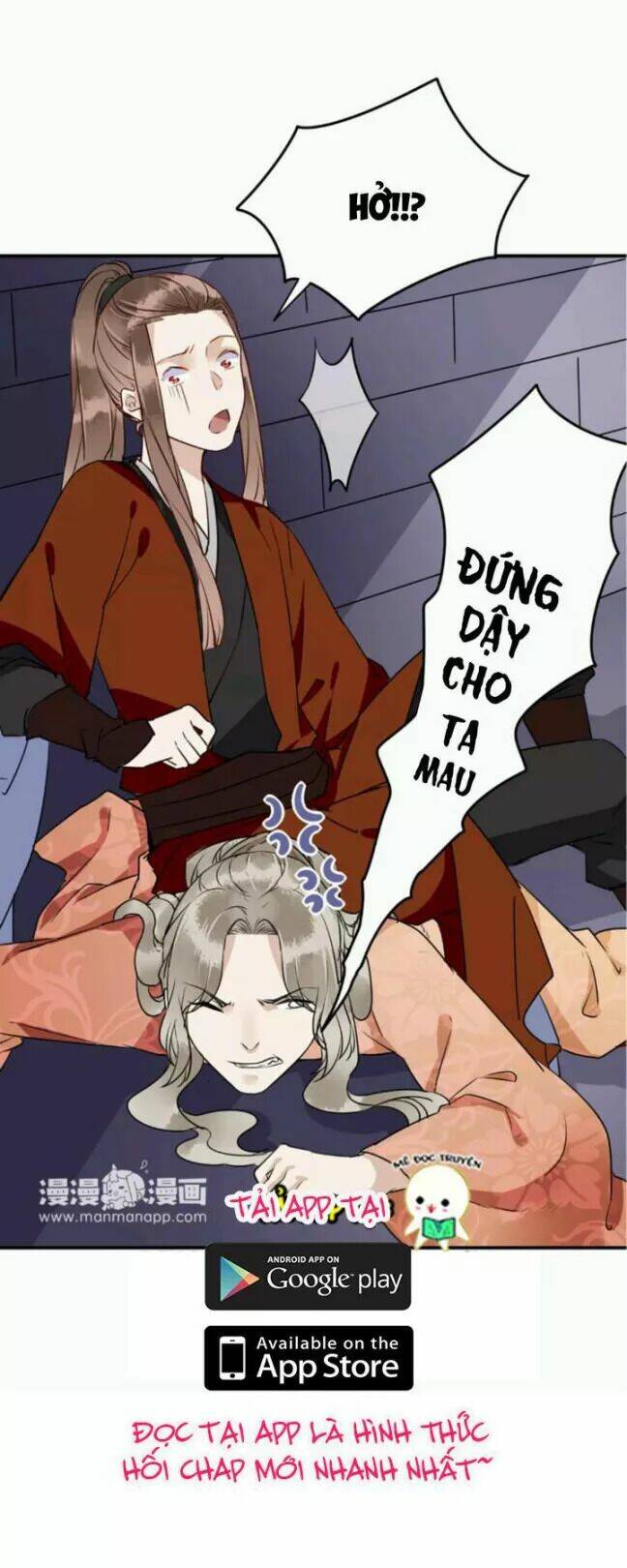 Chương 33 - Trang 26