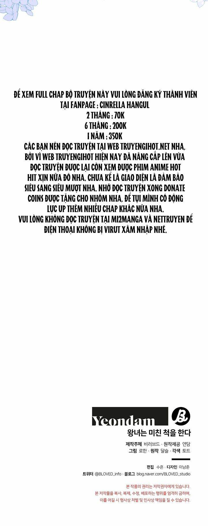 Chương 43.2 - Trang 6