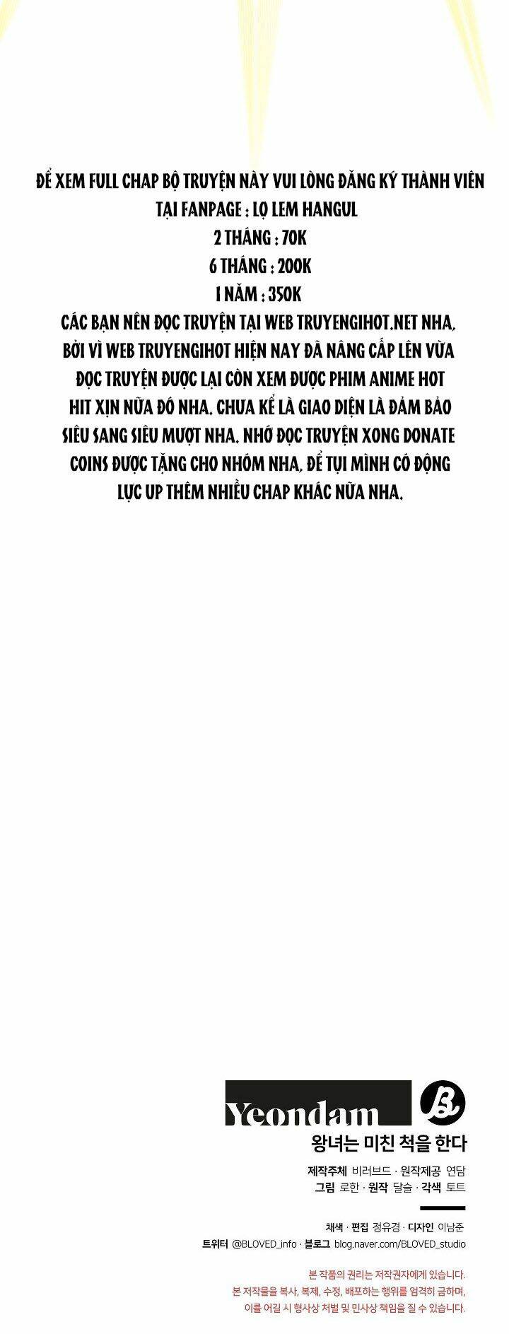 Chương 47.2 - Trang 13