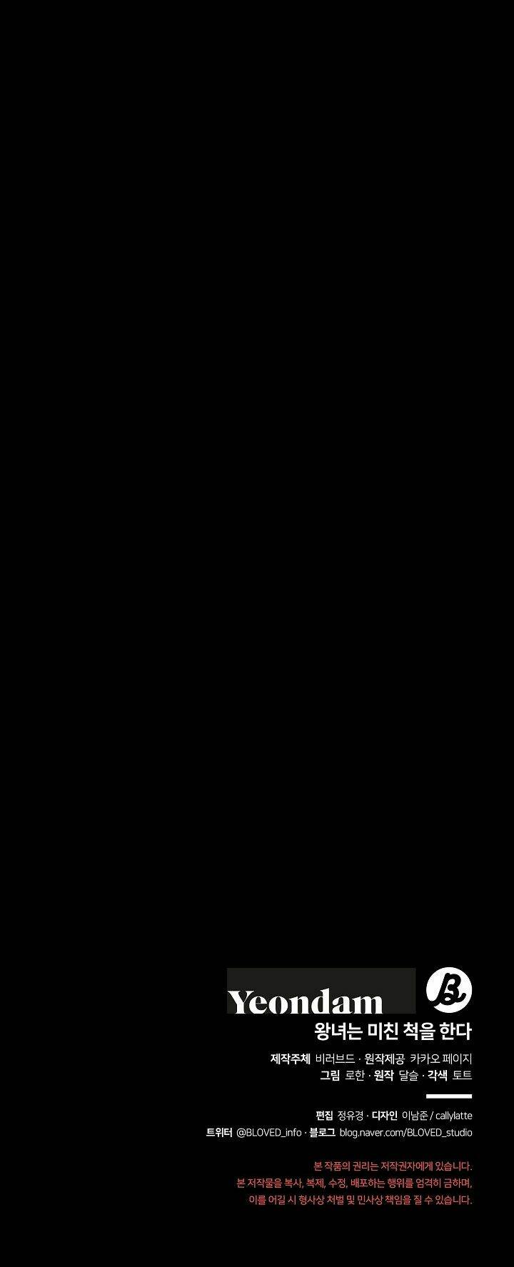 Chương 49.2 - Trang 25