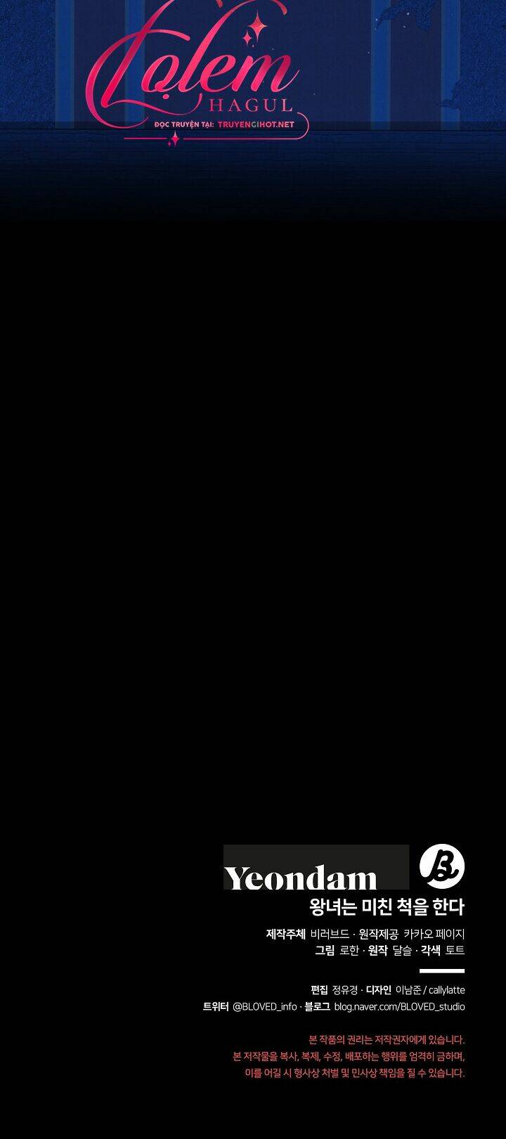 Chương 54.2 - Trang 7