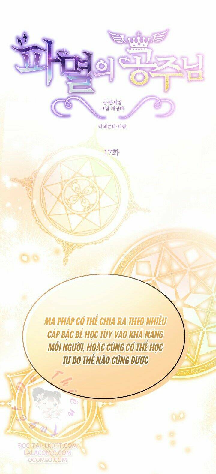 Chương 17 - Trang 3