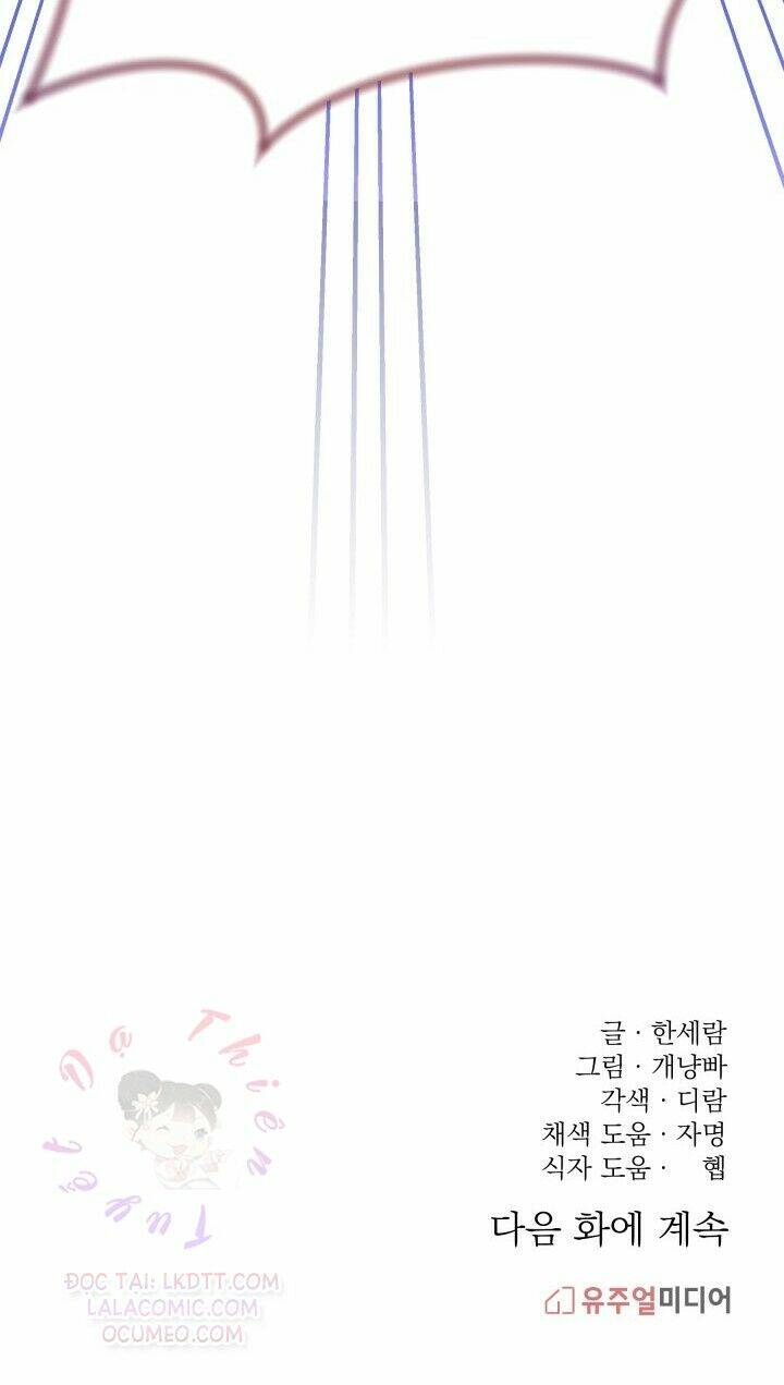 Chương 17 - Trang 77