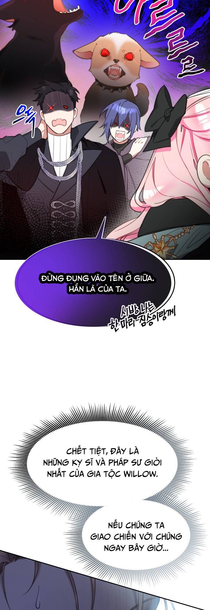 Chương 21 - Trang 14