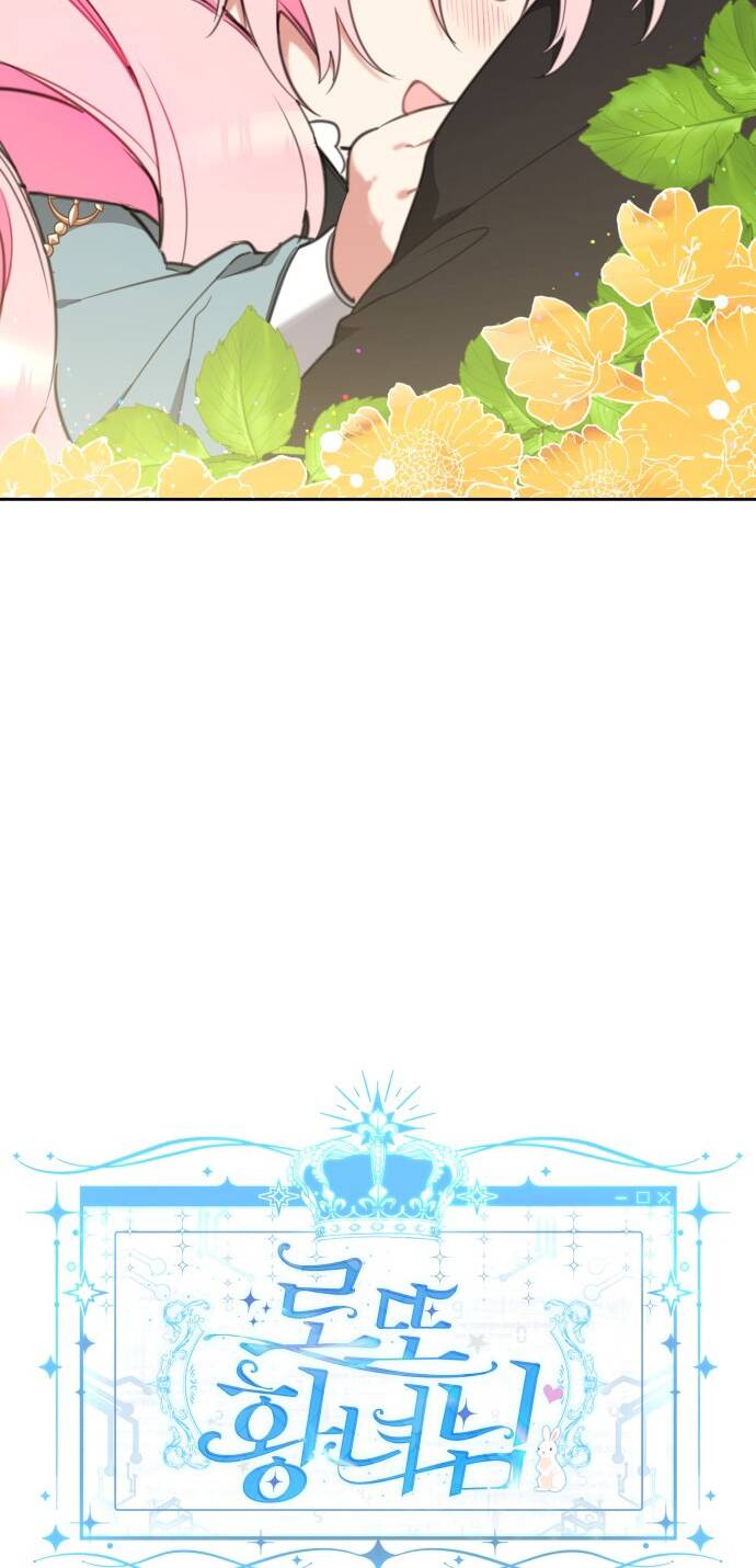 Chương 21 - Trang 8