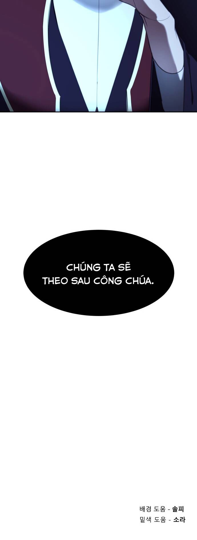 Chương 23 - Trang 53