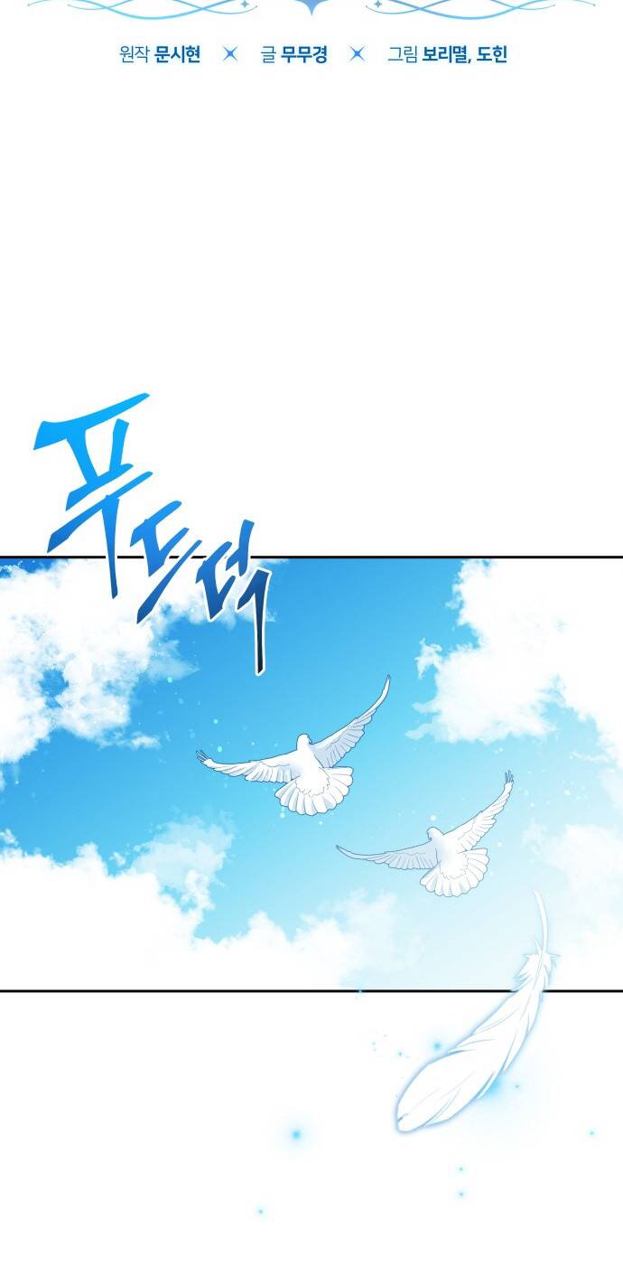 Chương 24 - Trang 4